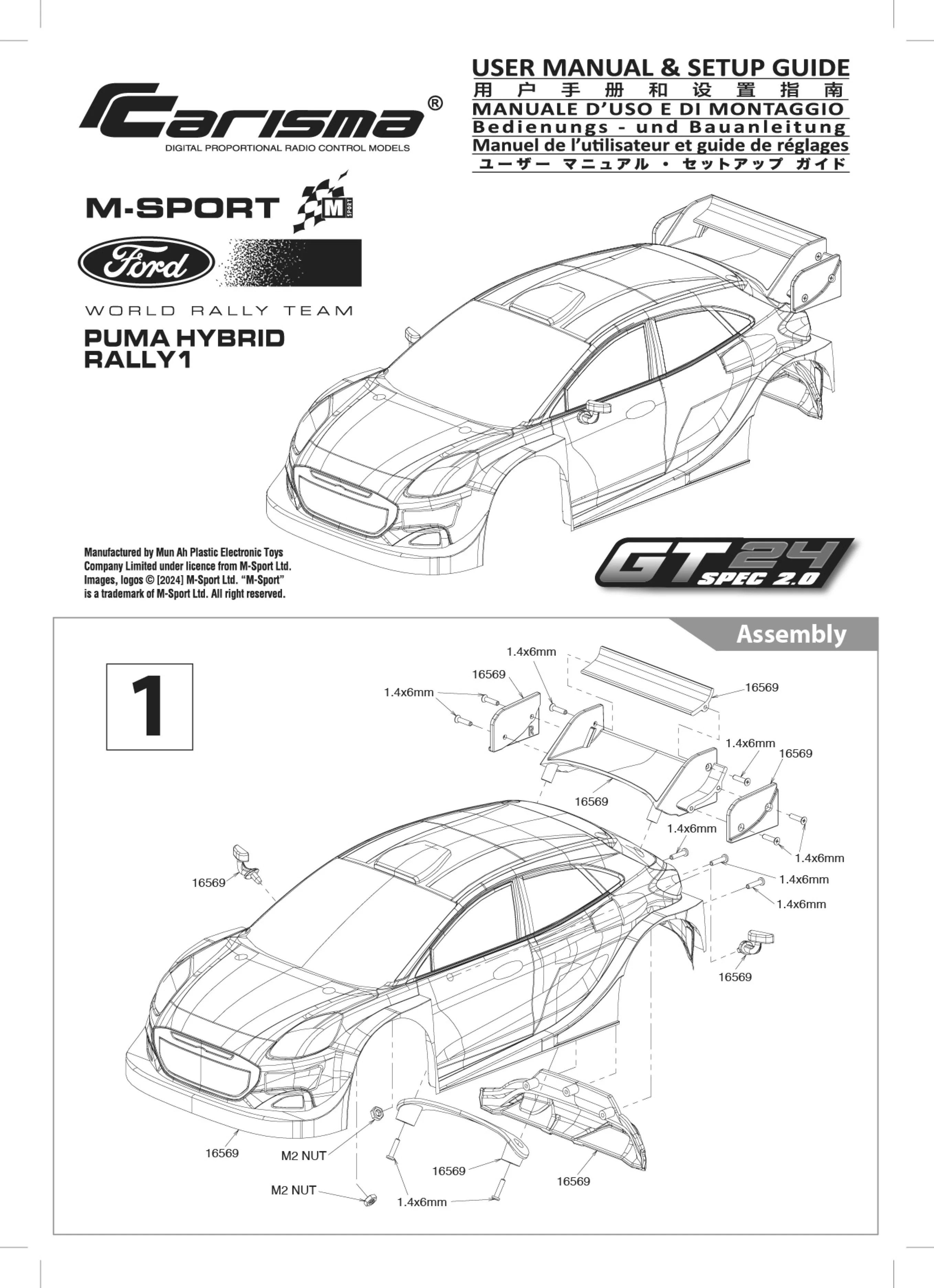 Product image 12