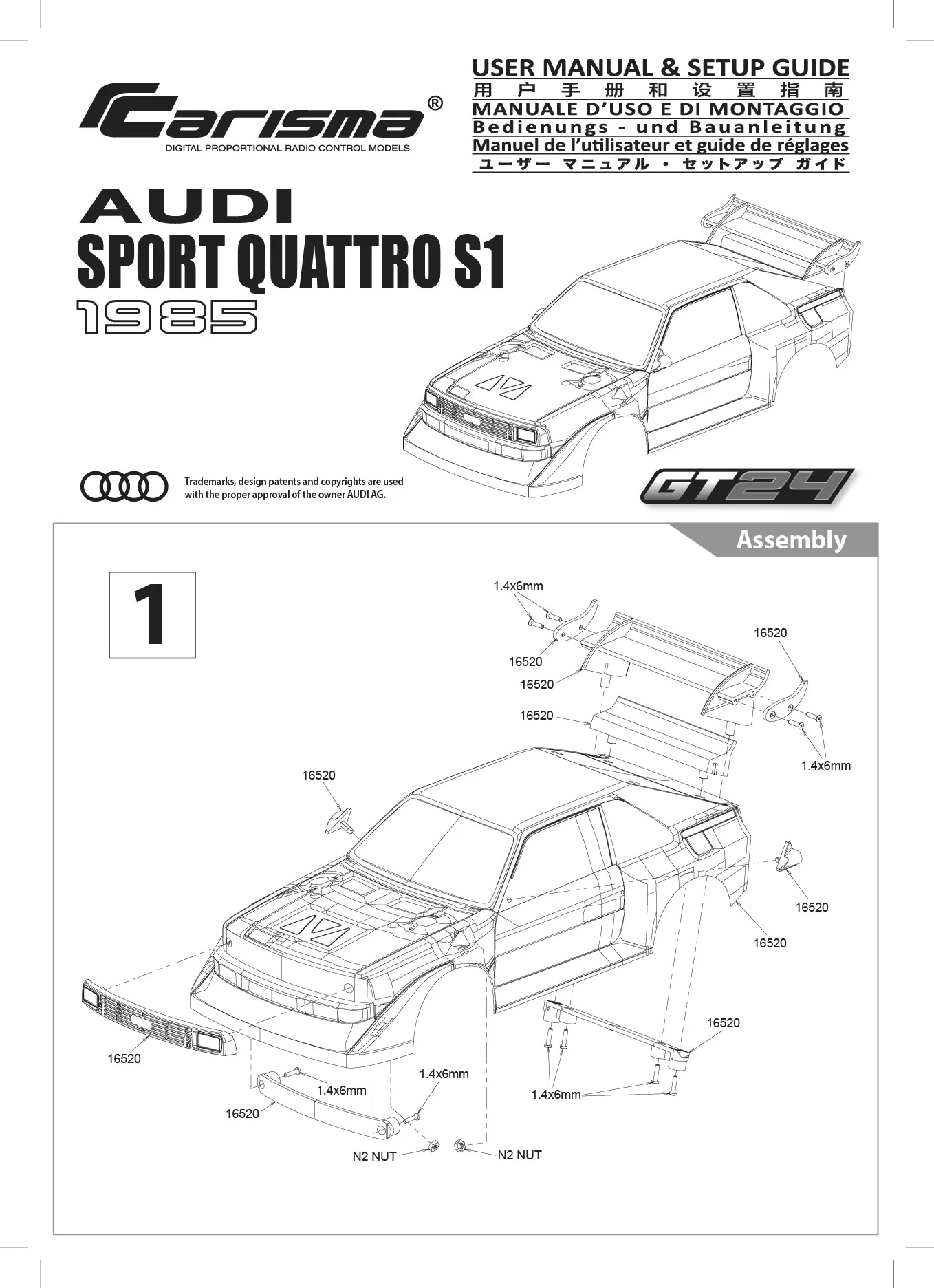 Product image 21