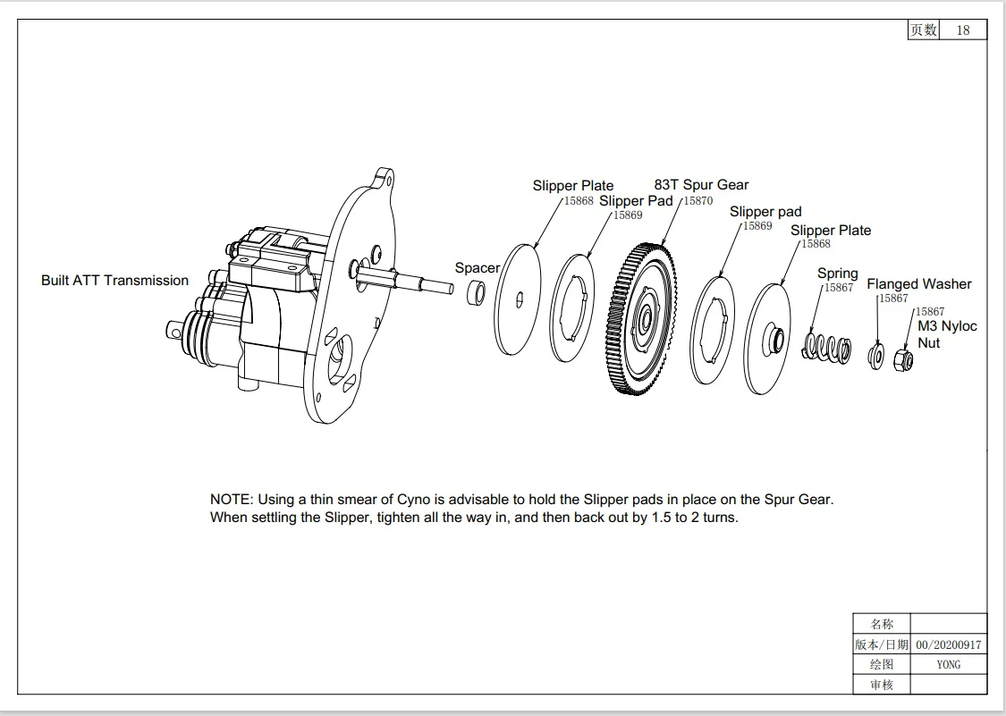 Product image 5